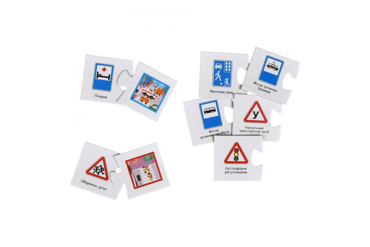 Набор парных пазлов "Дорожные знаки" 30934, 40 элементов