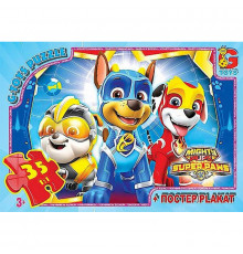 Детский пазл "Paw Patrol Щенячий патруль" PW0866 плакат 35 элементов