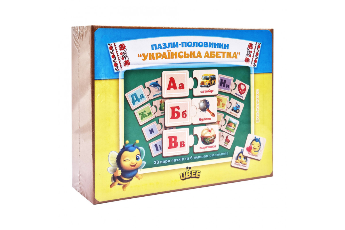 Розвиваючий пазл-половинки "Українська абетка" (ПСД252) PSD252 дерев'яний