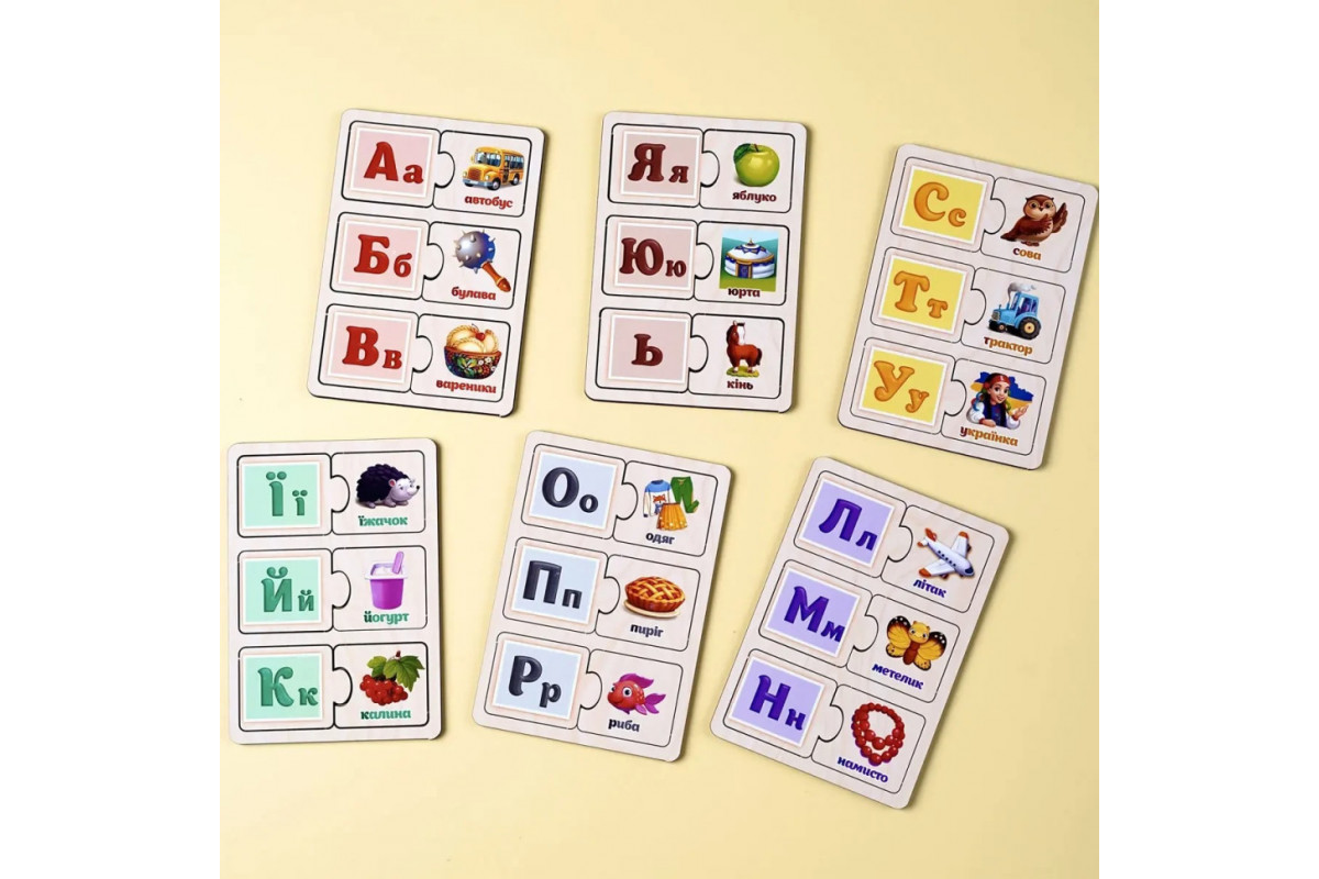 Розвиваючий пазл-половинки "Українська абетка" (ПСД252) PSD252 дерев'яний