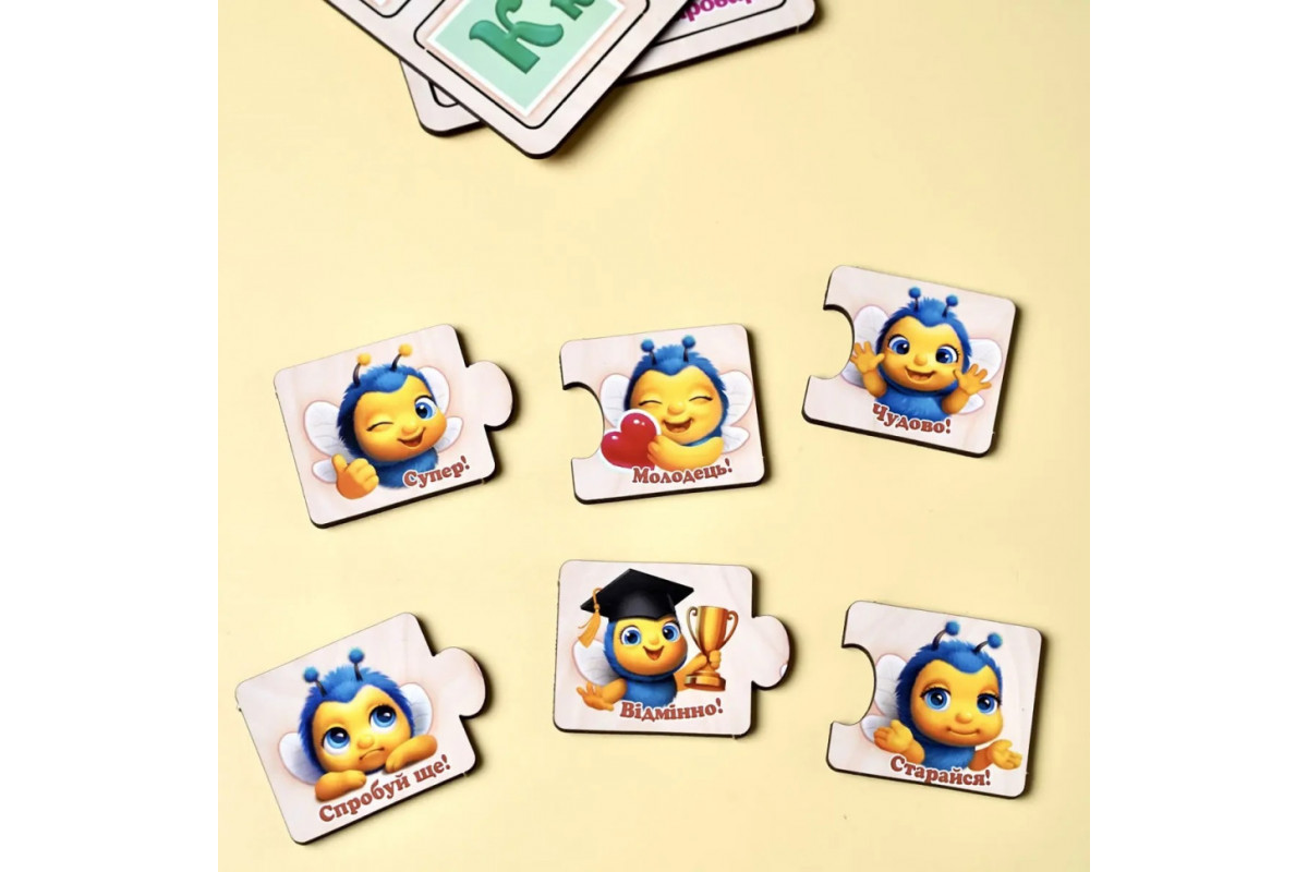 Розвиваючий пазл-половинки "Українська абетка" (ПСД252) PSD252 дерев'яний