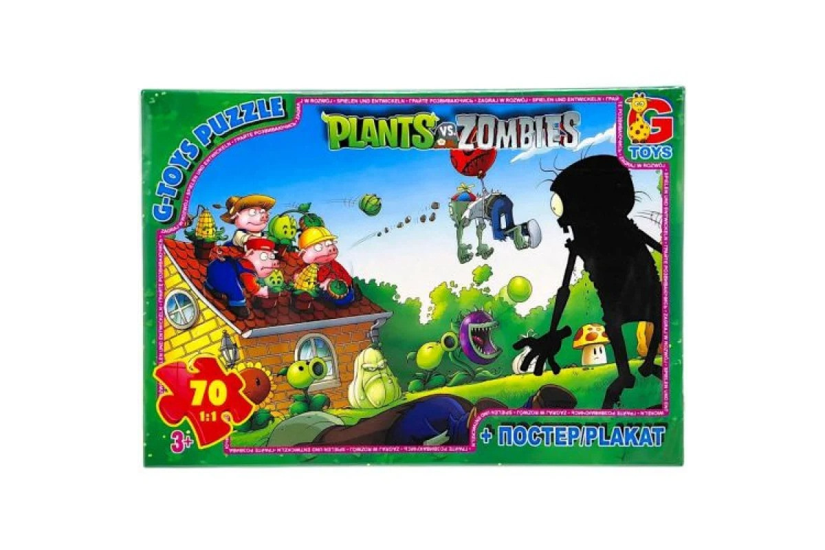 Детский пазл "Растения против Зомби" PVZ04 постер, 70 элементов