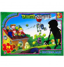 Детский пазл "Растения против Зомби" PVZ04 постер, 70 элементов