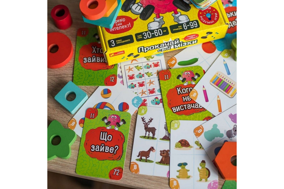 Карткова гра "Прокачай свої мізки" 10100642, 72 картки
