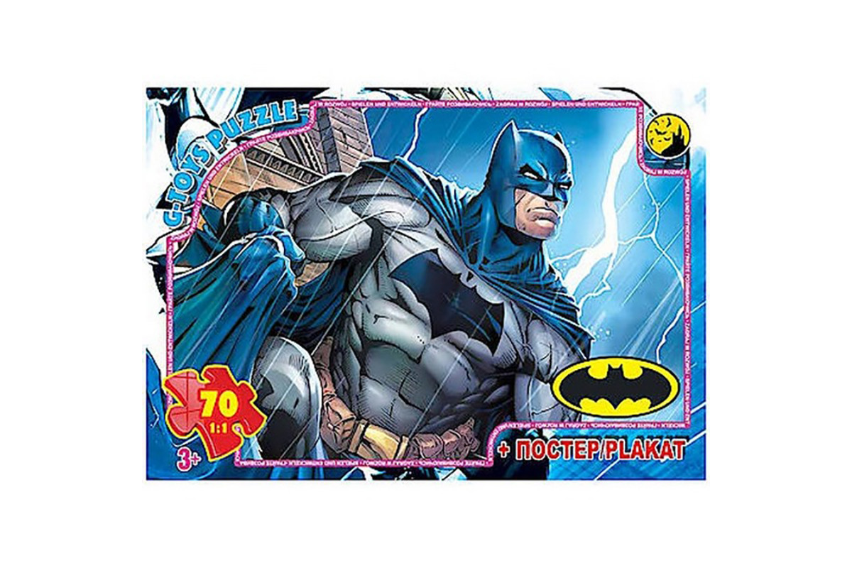 Детский пазл "Бэтмен" BAT08 плакат 70 элементов