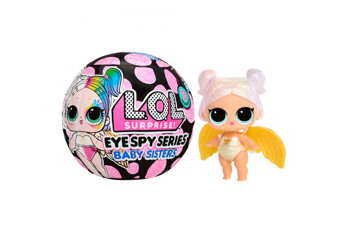 Детский игровой набор с куклой "Загадочные Сестрички" L.O.L. Surprise! 542605 серии "Eye Spy"