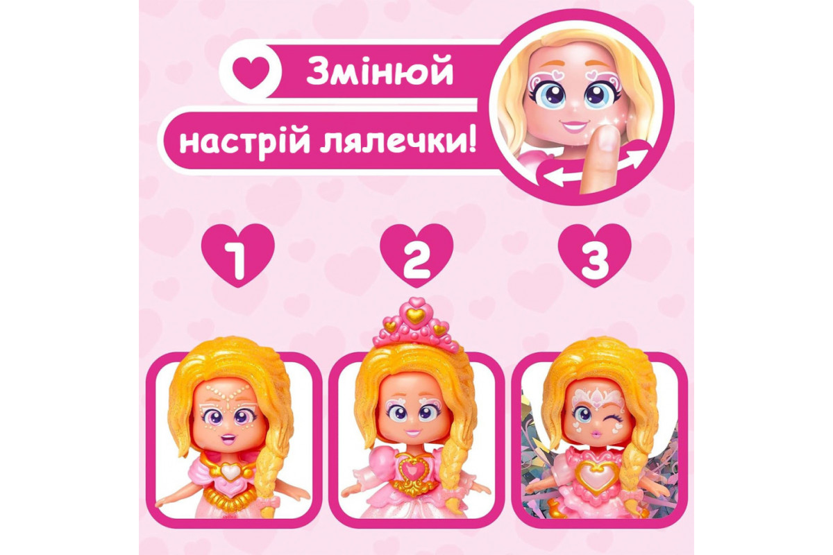 Игровой набор с куклой "Сердечко" KOOKYLOOS PKLSP106IN220 серии "Fairytale"