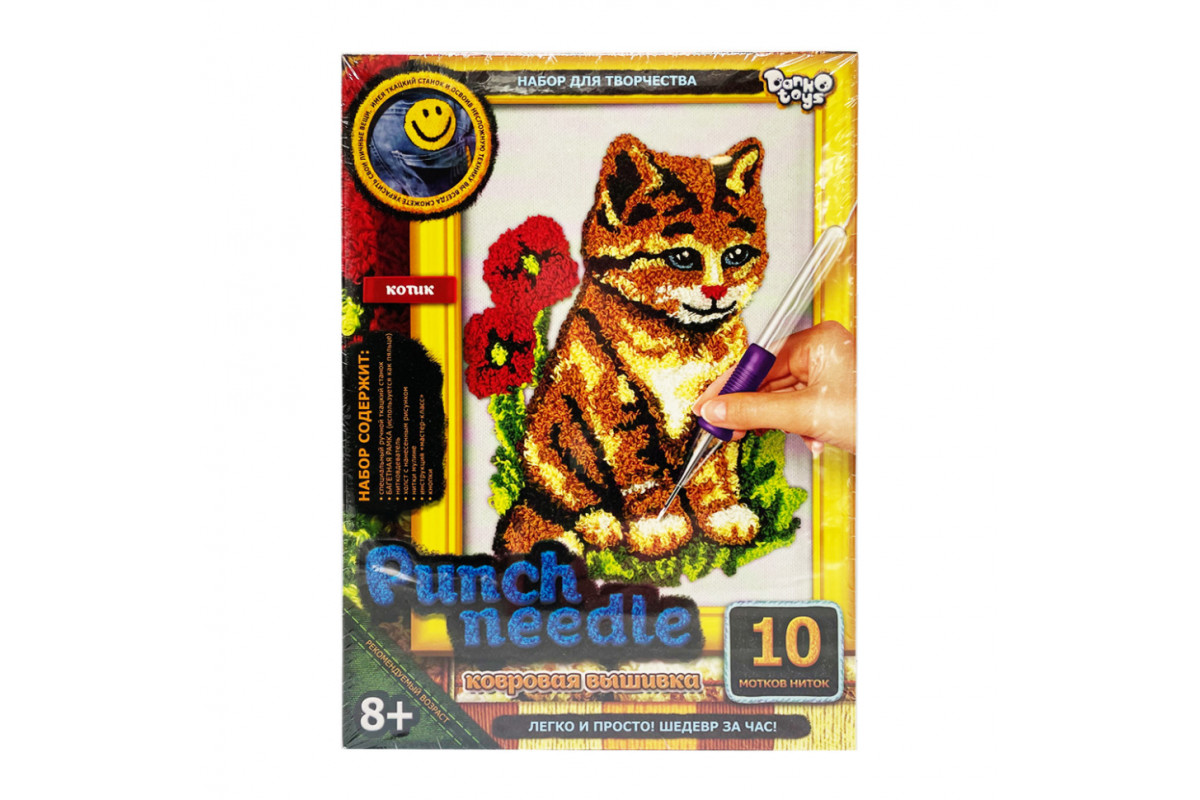 Набор для творчества "Punch Needle: Котик" PN-01-07 ковровая вышивка