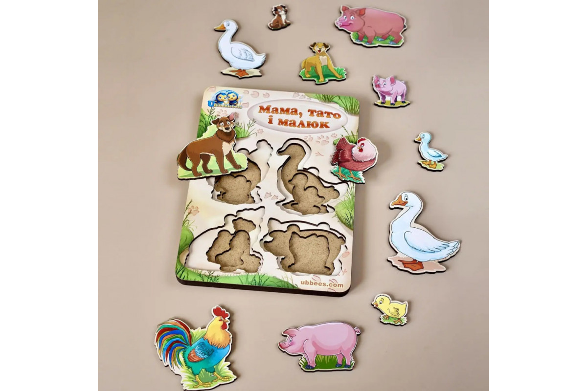 Деревянный пазл-вкладыш "Семья-домашние животные-2" Ubumblebees (ПСФ003) PSF003 больше-меньше