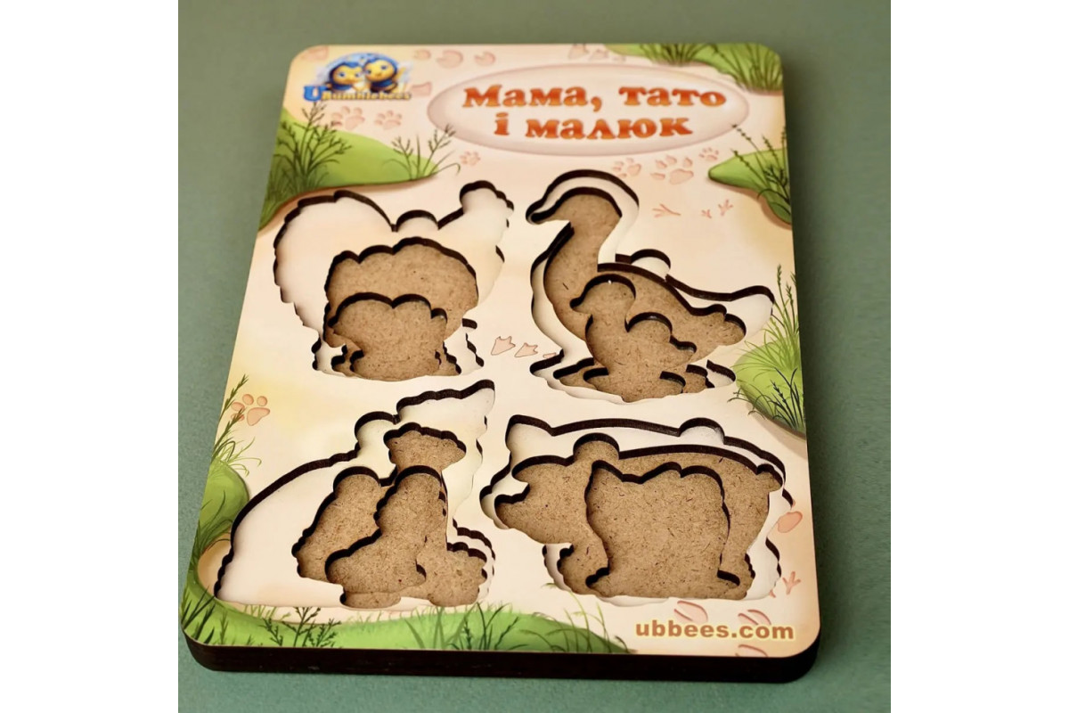 Деревянный пазл-вкладыш "Семья-домашние животные-2" Ubumblebees (ПСФ003) PSF003 больше-меньше