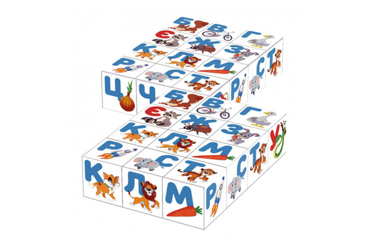 Детский развивающий набор кубиков "Азбука + Арифметика" 2728TXK 24 кубика