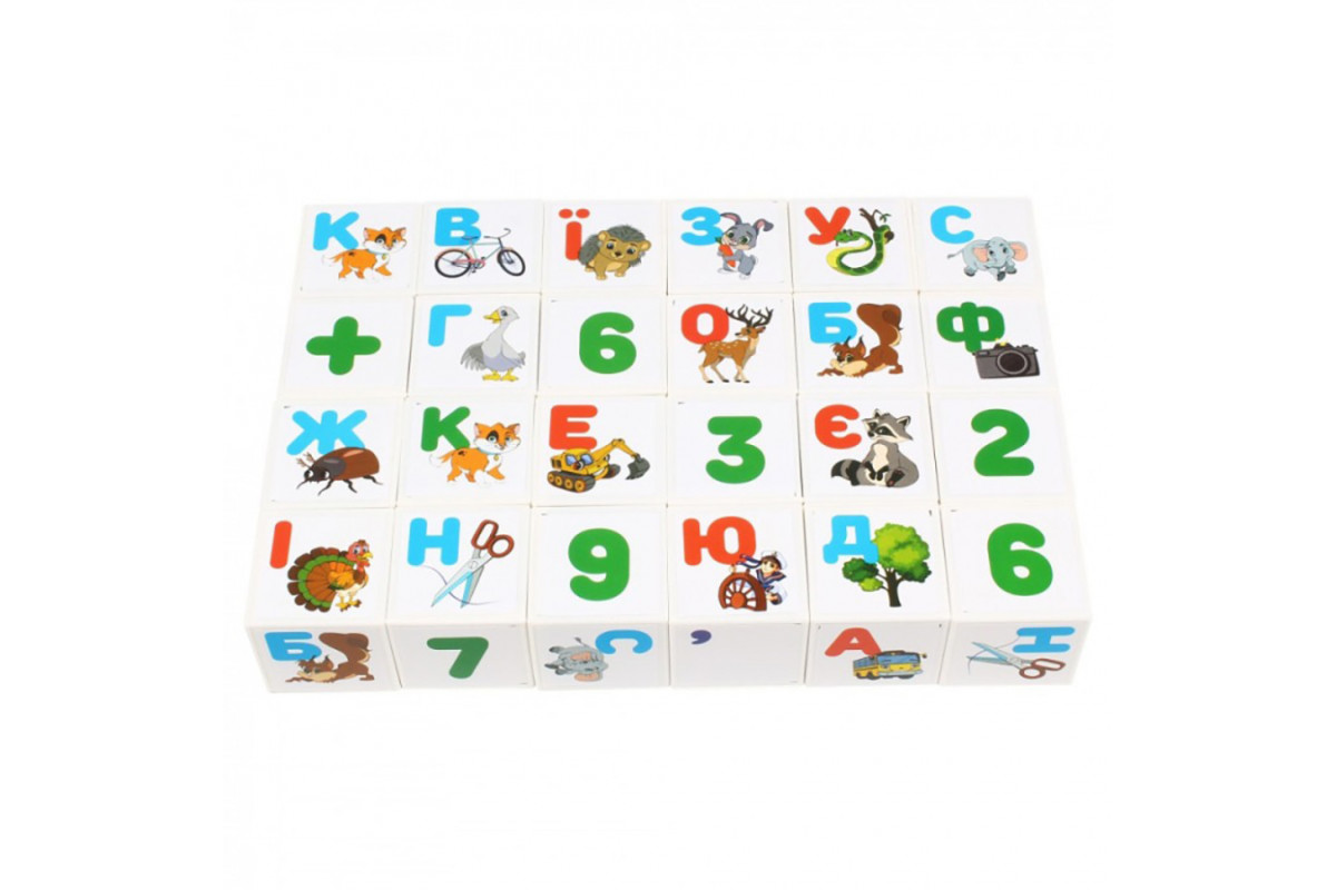 Детский развивающий набор кубиков "Азбука + Арифметика" 2728TXK 24 кубика