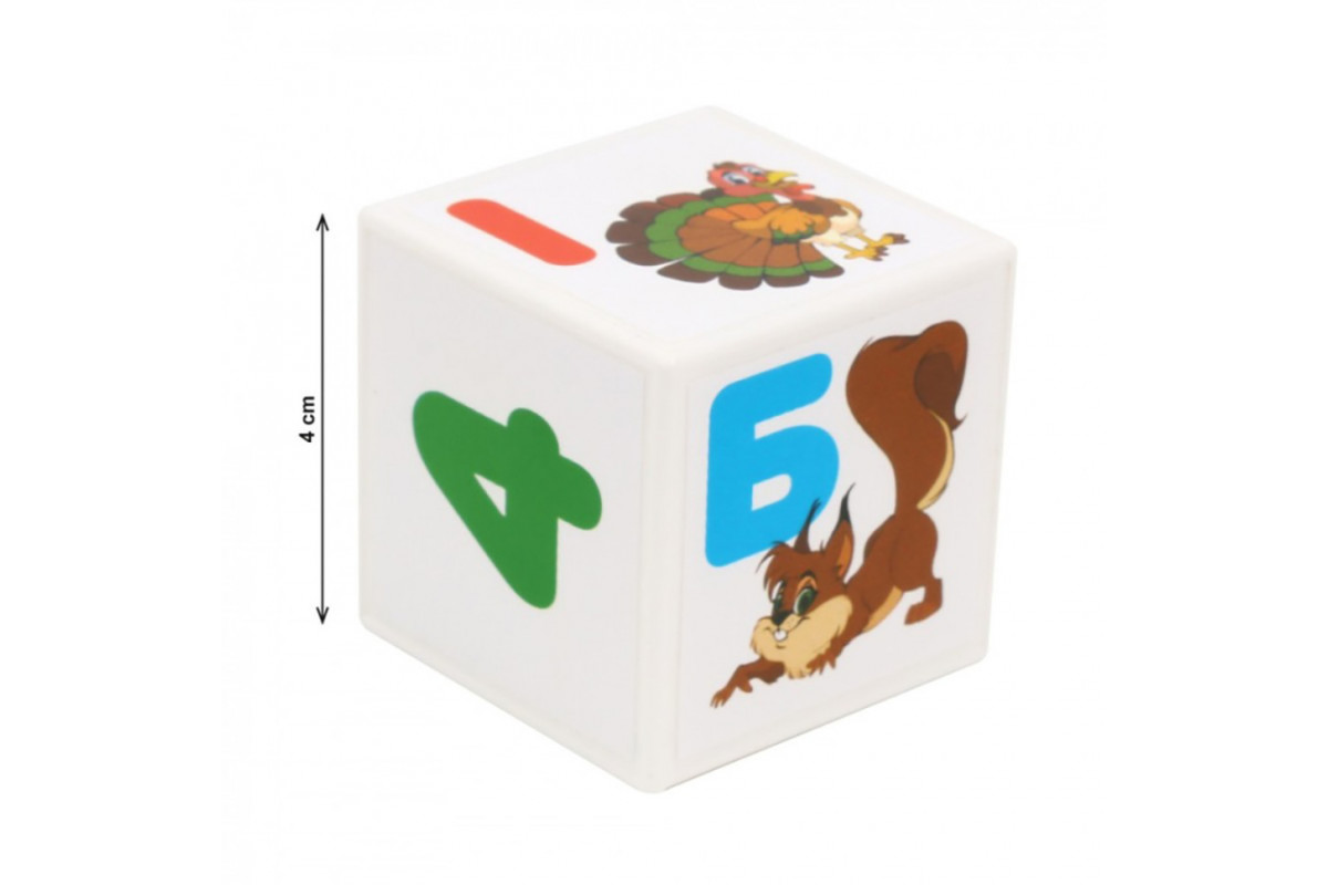 Детский развивающий набор кубиков "Азбука + Арифметика" 2728TXK 24 кубика