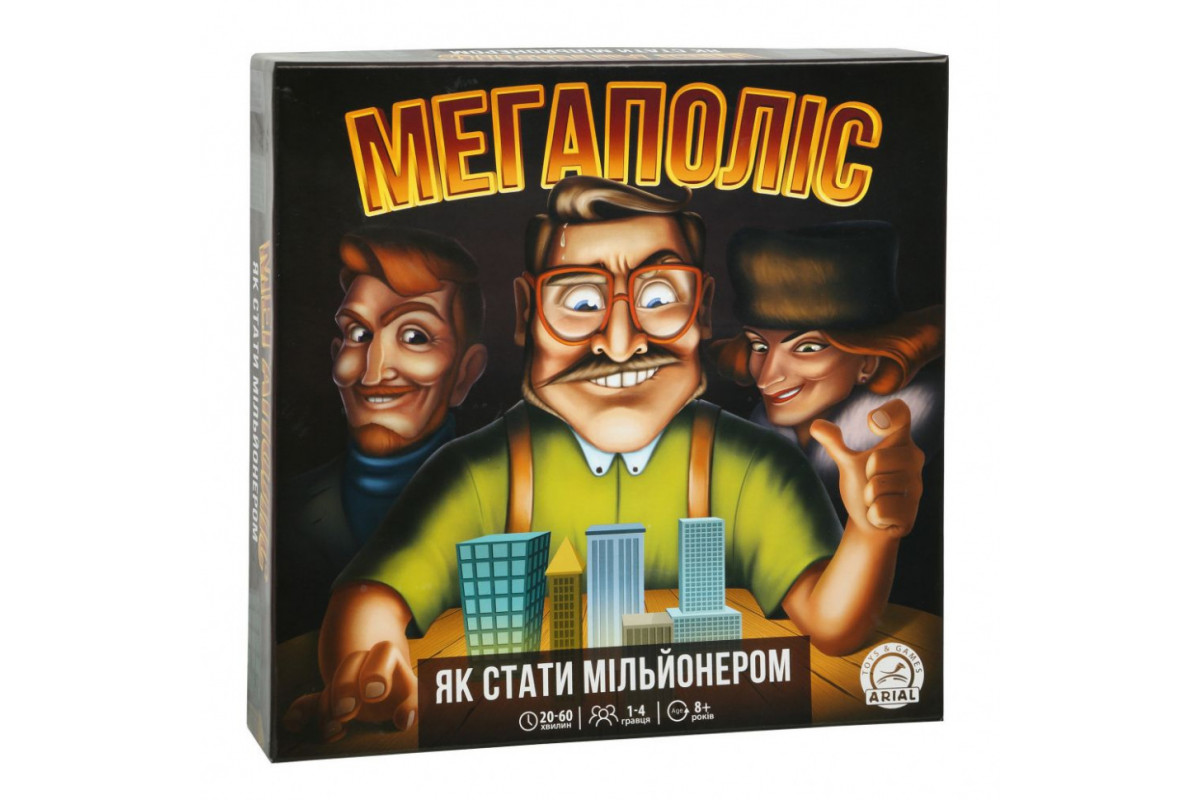 Настольная игра Мегаполис "Как стать миллионером" Arial 910039 на укр. языке