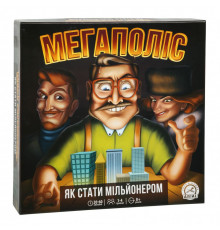 Настільна гра Мегаполіс "Як стати мільйонером" Arial 910039 укр. мовою