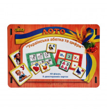 Настільна гра Лото "Абетка і цифри" (ПСД250) PSD250, 48 фішок