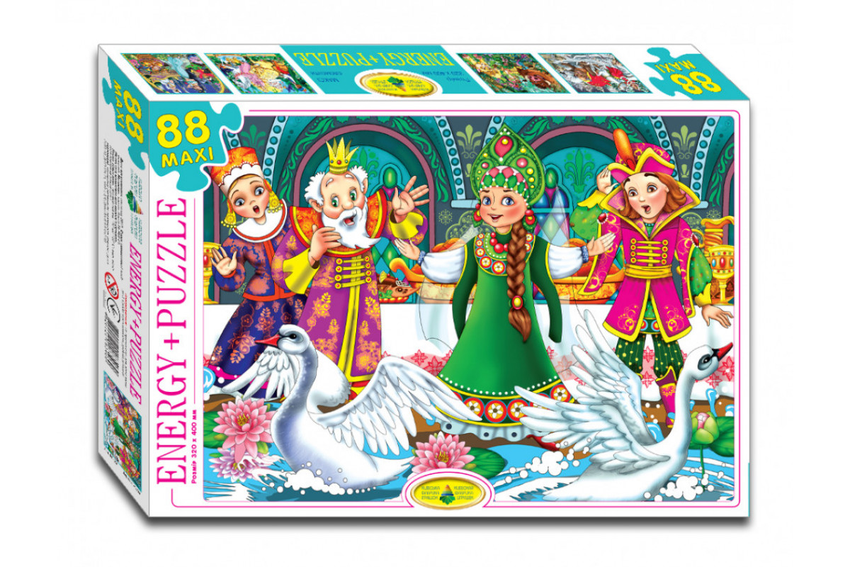 Дитячі Пазли Царівна-Жаба 83460 ЕГ-20 88 елементів