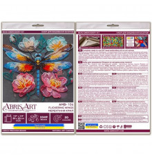 Набор-миди для вышивания бисером "Мерцание крыльев" AMB-106 на натуральном холсте