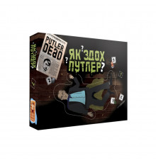 Настільна гра "Як здох Путлер?" PLR-0032