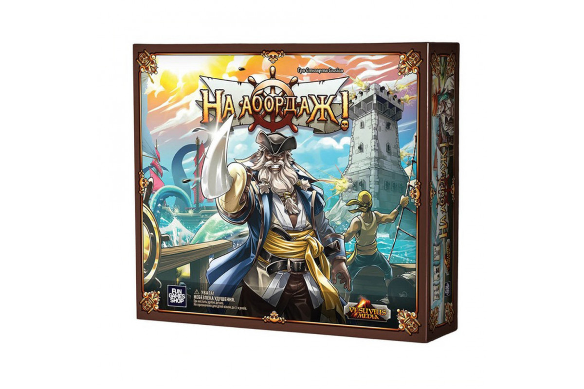 Настольная игра "На абордаж!" FGS61 на украинском языке