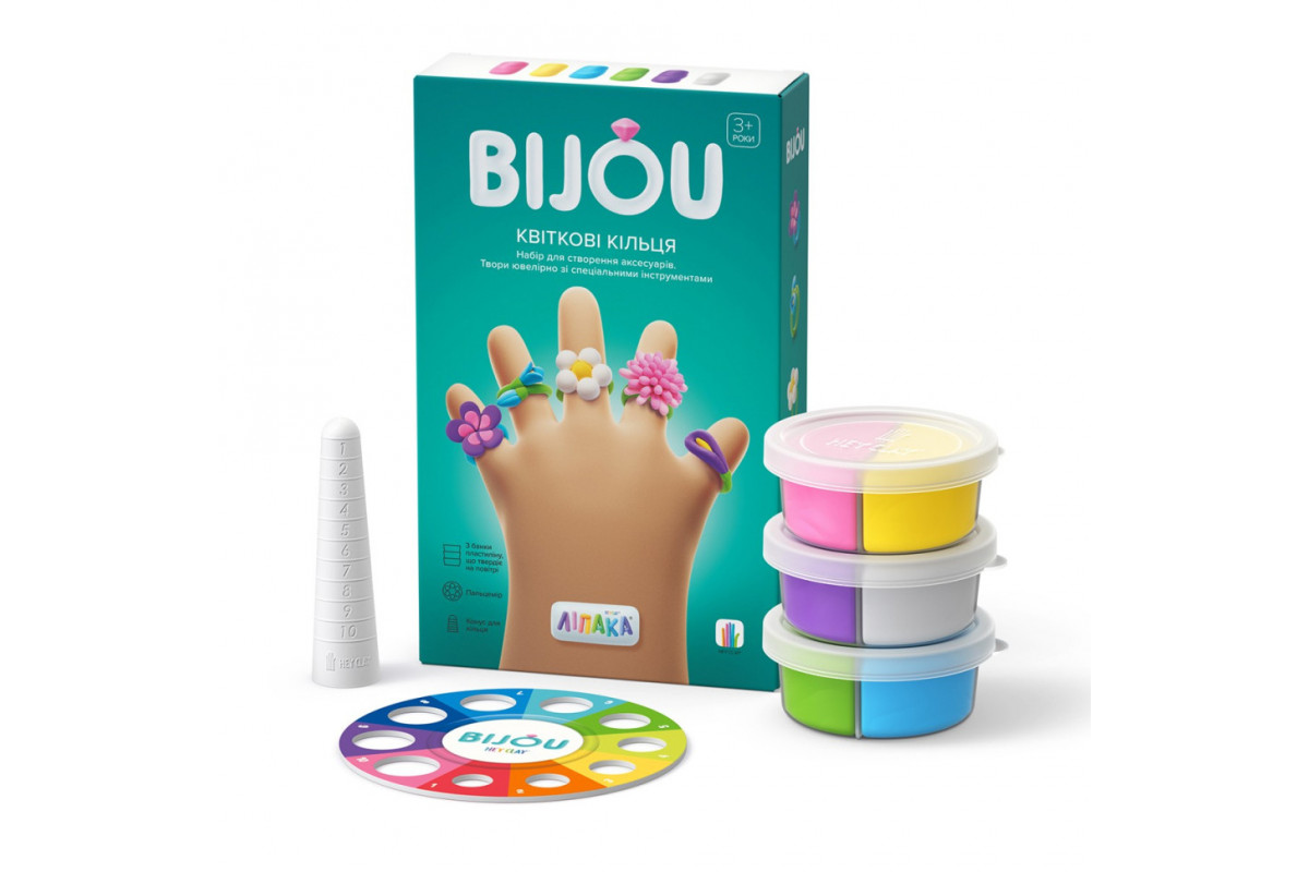 Набір пластиліну, що самозатвердівається ЛИПАКА 31001-UA01 Біжутерія: Квіткові Кільця
