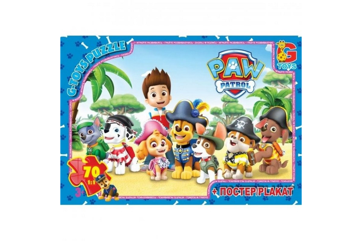 Детский пазл "Paw Patrol" PW0823 плакат 70 элементов