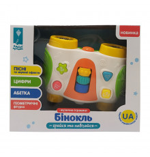 Игрушечный музыкальный "Бинокль" PL-721 на украинском языке Вид2