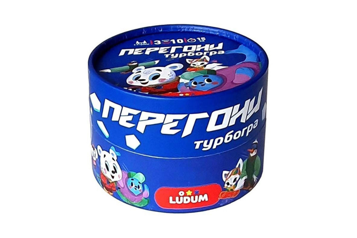 Настольная игра "Антискука" Гонки mini LG2045-56 на скорость