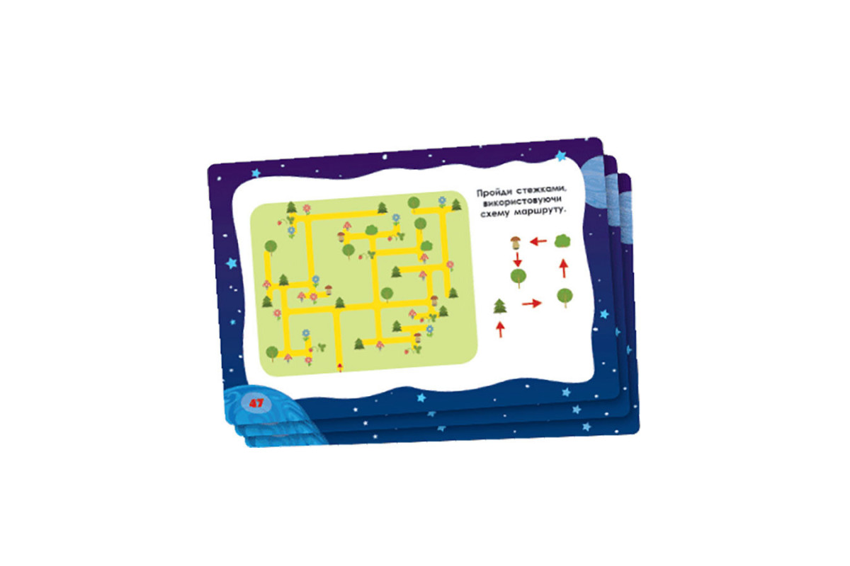 Тренажер інтелекту IV рівень 1443004, 41 завдання, українська мова