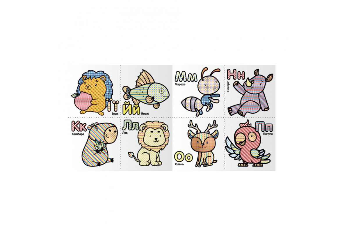 Набор для рисования водой с водным маркером "Алфавитик" НТ-41-01