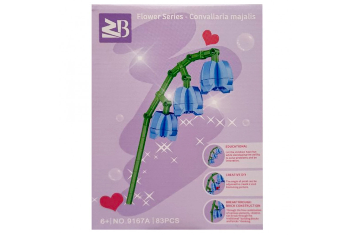 Конструктор детский "Convallaria majalis" 9119A-9167A 83 детали