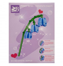 Конструктор детский "Convallaria majalis" 9119A-9167A 83 детали