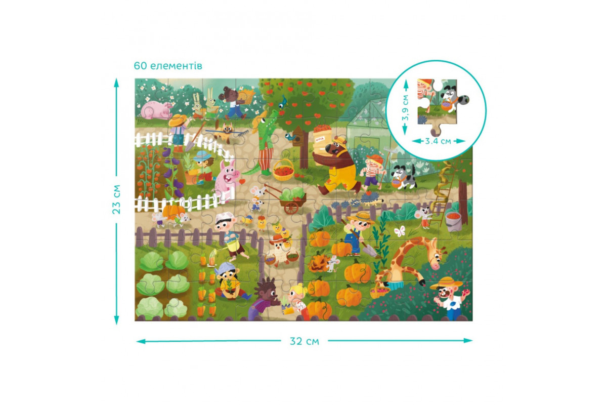Детский виммельпазл "Лето в деревне" 300659, 60 элементов