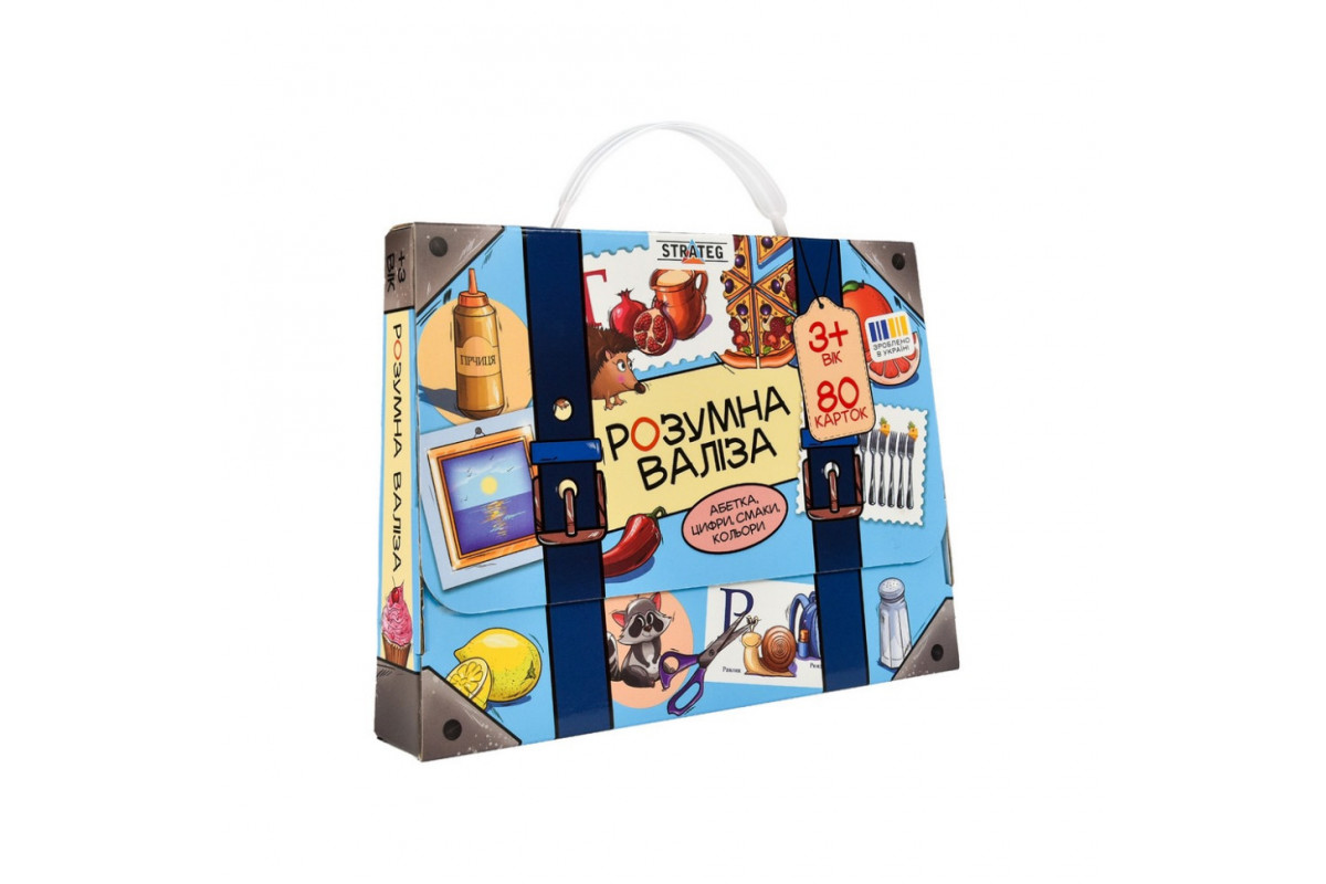 Настольная игра "Умный чемодан. Азбука, цифры, вкусы, цвета" 30377