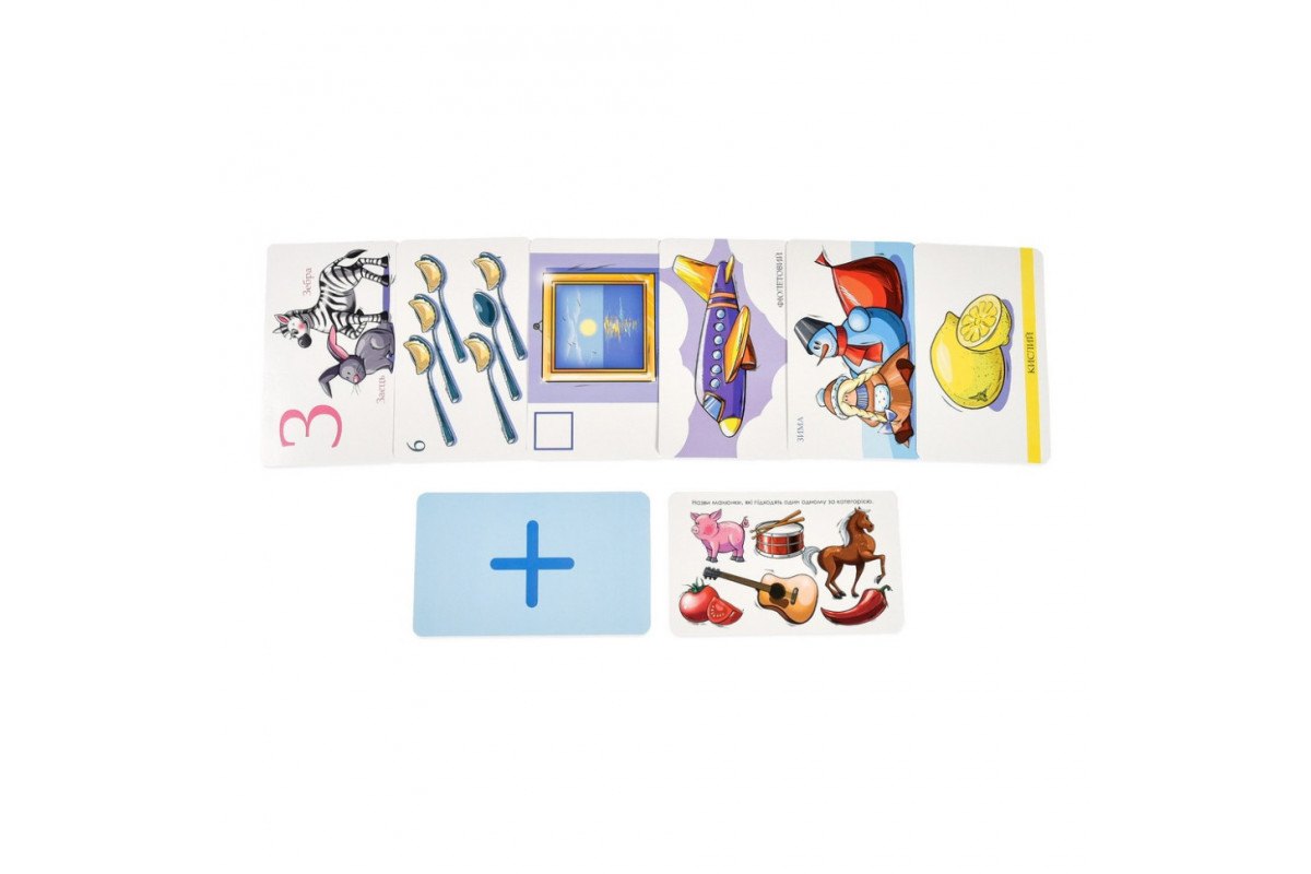 Настольная игра "Умный чемодан. Азбука, цифры, вкусы, цвета" 30377