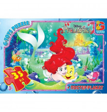 Дитячий пазл класичний "Русалонька" R005 постер 35 елементів