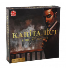 Настільна гра Капіталіст Arial 910022 укр. мовою