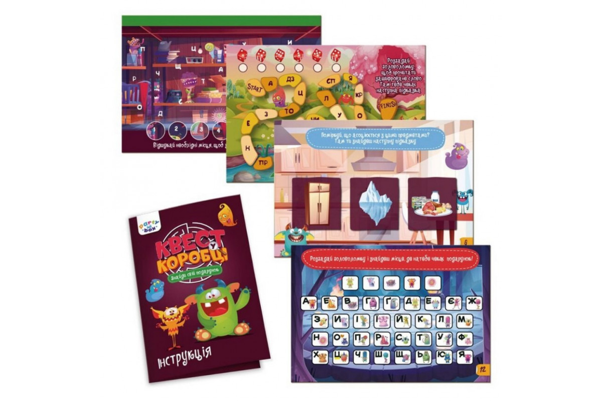 Настільна гра "Квест у коробці Монстри" VT5902-02 інструкція 12 карток з завданнями