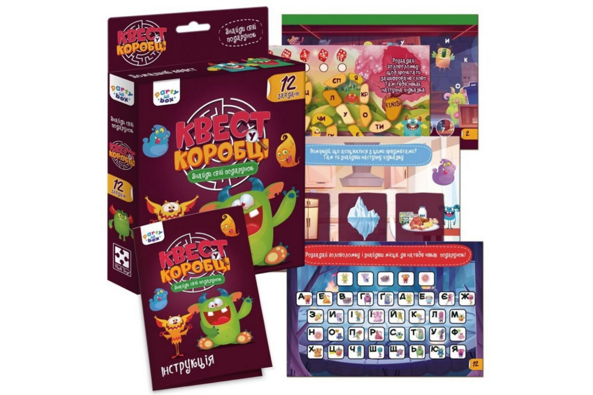 Настільна гра "Квест у коробці Монстри" VT5902-02 інструкція 12 карток з завданнями