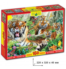 Пазли Тигри 82937 ЕГ-02 160 елементів