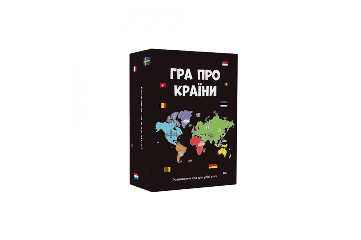Гра настільна Про країни MemoGames 0003MG 194 країни світу