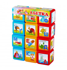 Детские развивающие кубики "Азбука" 06042, 12 шт. в наборе