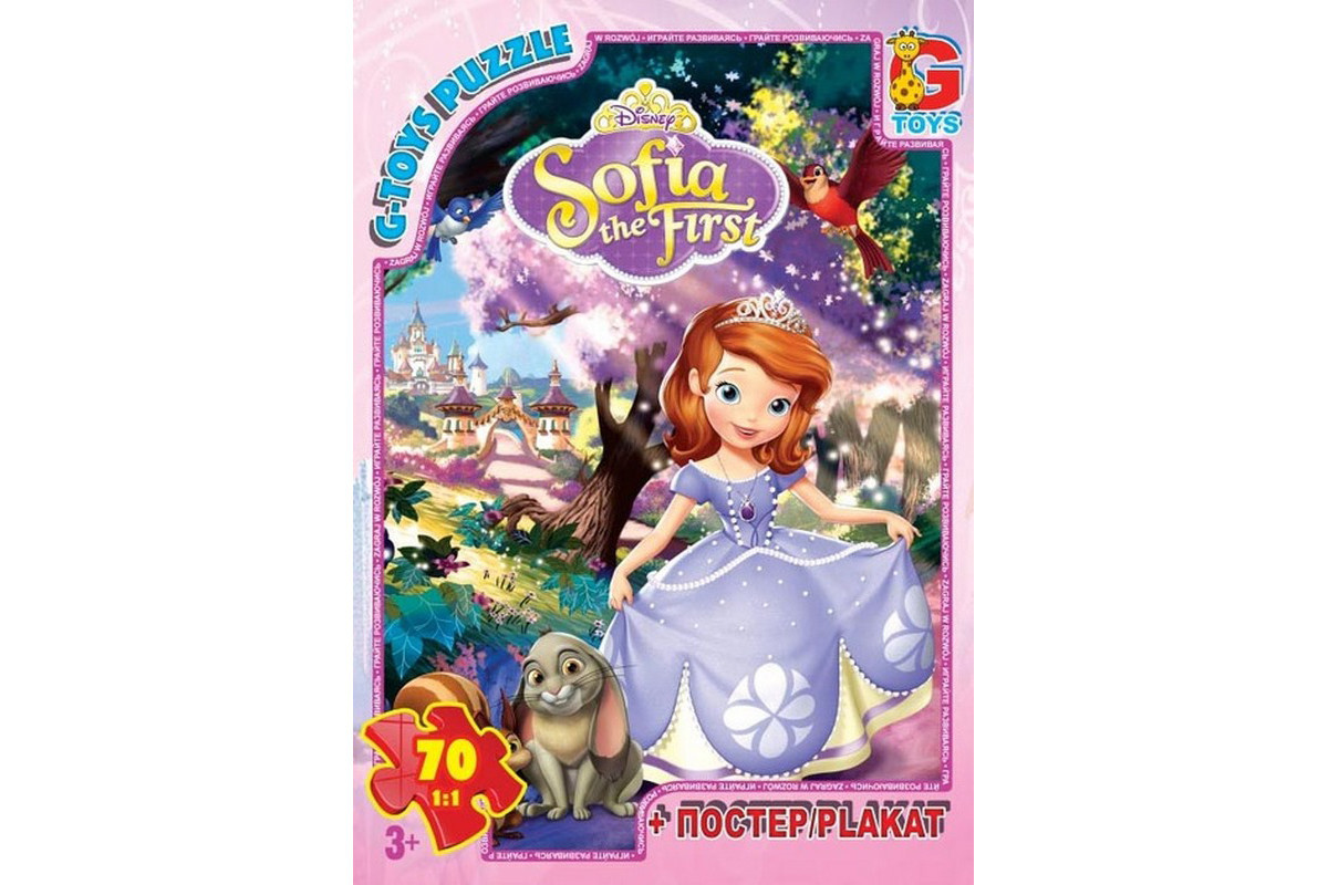Детский пазл "София Прекрасная" SF003 плакат 70 элементов