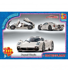 Пазлы детские "Гараж Мечты" FW783, 117 элементов