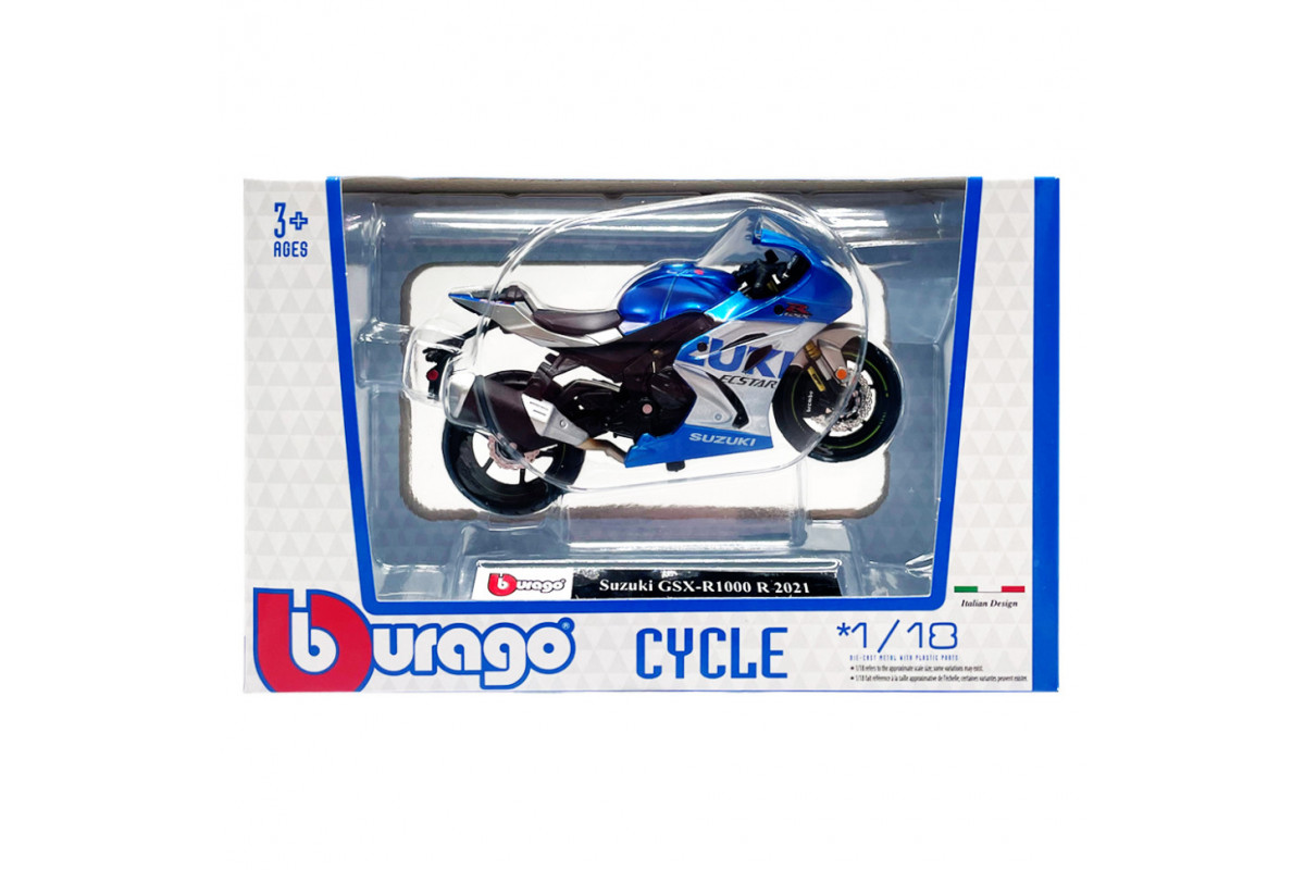 Детская модель Мотоцикла "Suzuki GSX-R1000 R 2021" Bburago 18-51030-13 масштаб 1:18