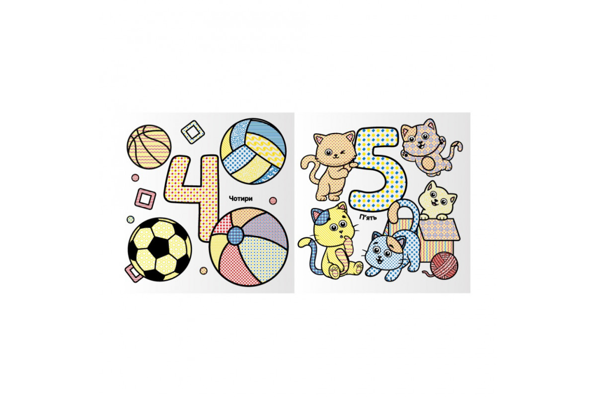 Набор для рисования водой с водным маркером "Считалочка" НТ-41-02