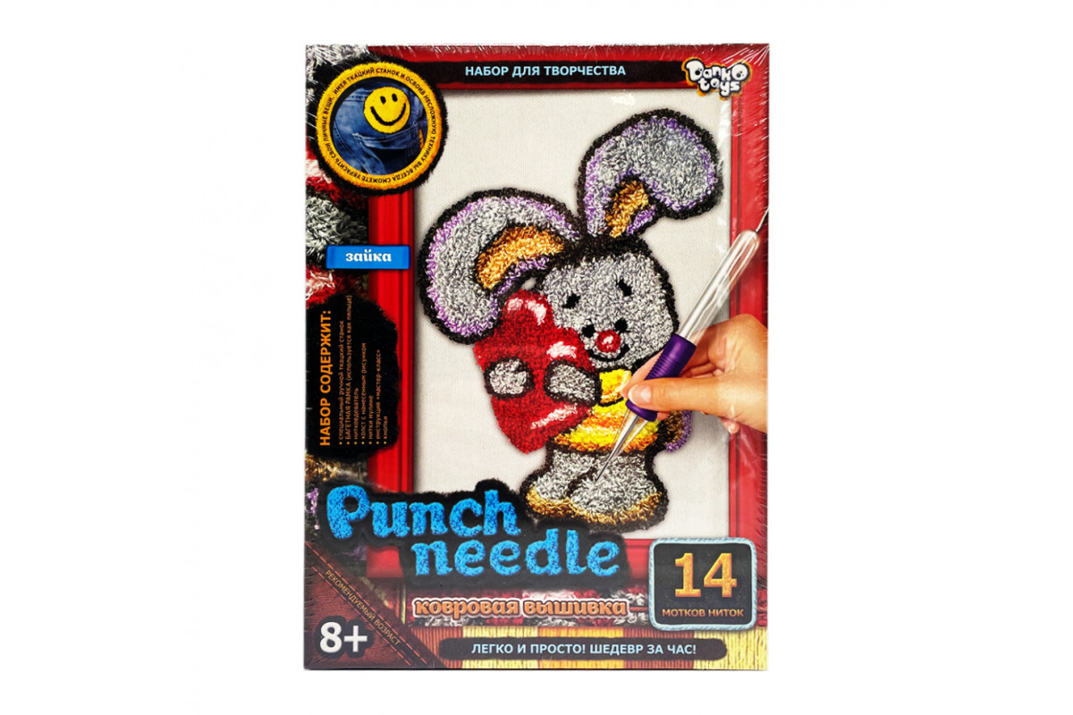 Набор для творчества "Punch Needle: Зайка" PN-01-10 ковровая вышивка