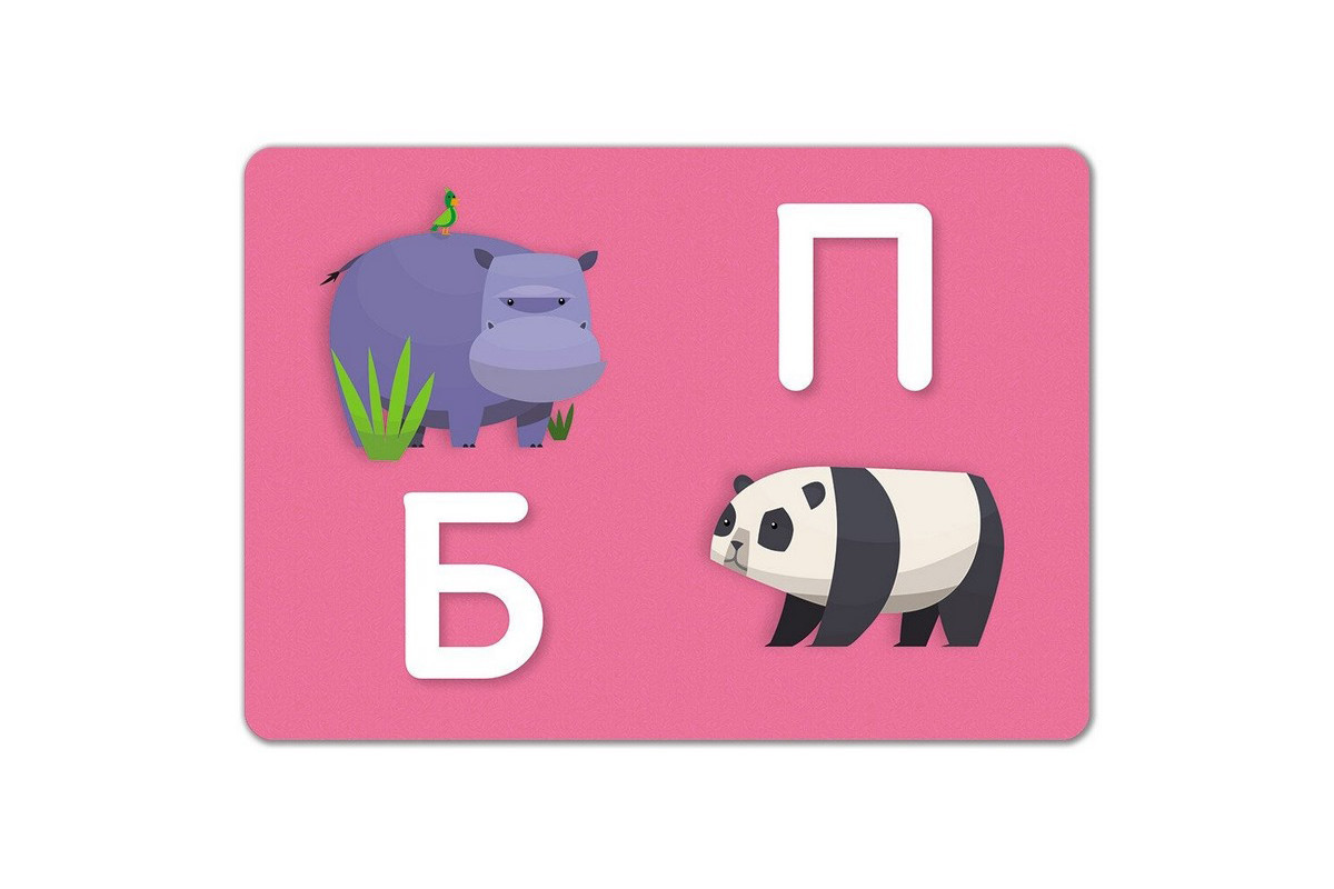 Детские развивающие карточки "Пиши-стирай Пишем буквы" 1781006