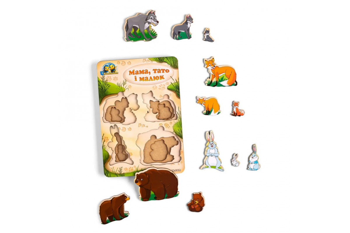 Деревянный пазл-вкладыш "Семья-дикие животные" Ubumblebees (ПСД078) PSD078 больше-меньше