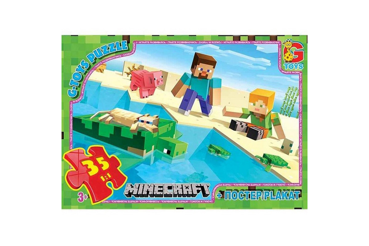 Дитячий пазл "Minecraft" MC791 плакат 35 елементів